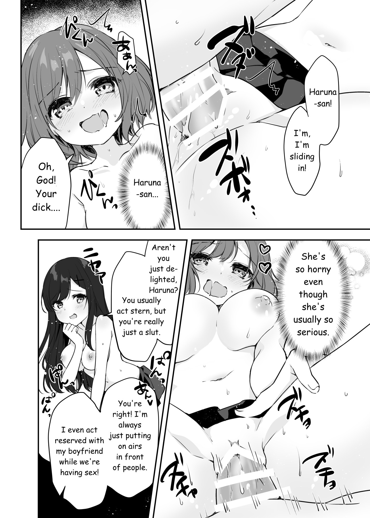 Hentai Manga Comic-The Tables Were Turned When I Tried to Rape my Sister and Her Friends While They Were Asleep-Read-46